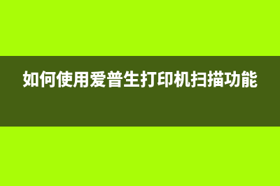 解密ts6105为什么这款清零软件成为爆款？(ts61158)