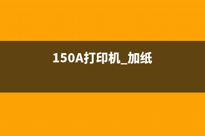 兄弟t425w废墨清零(详细教程分享)(兄弟j200清废墨)