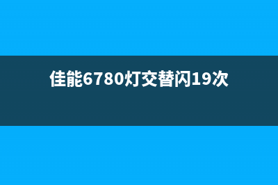什么是段工清零?如何避免被段工清零?(工段划分)