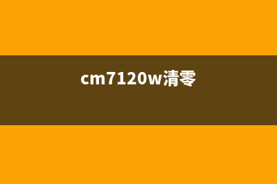 爱普生L220如何更换墨盒(详细图文教程,简单易懂)(爱普生u220pd设置教程)