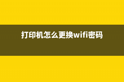 178nw维修软件详解及使用技巧分享(7818维修模式)