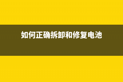佳能ts3180E04打印机的详细介绍与使用指南(佳能ts3380打印)