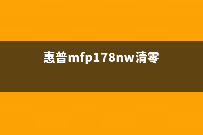 佳能G5080打印机报错6004问题解决方法(轻松搞定)(佳能g5080打印机怎么样)