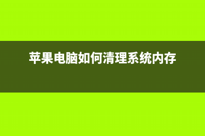 爱普生l3118清零软件驱动天空(解决爱普生l3118清零问题的软件驱动)(爱普生l3118清零教程)