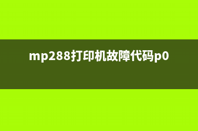 复印机按键失灵？这份技能清单教你如何DIY修复(复印机按键没反应)