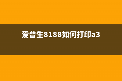 E3020001，带你揭秘BAT等一线互联网公司的运营秘籍