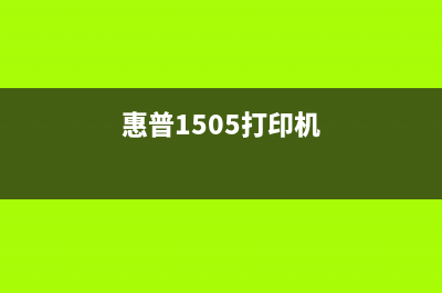 CanonMF110910Series打印机驱动下载及安装教程(让你轻松解决打印问题)
