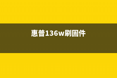 佳能mg25405打印机开机B灯亮？教你轻松解决(佳能mg2540打印机)