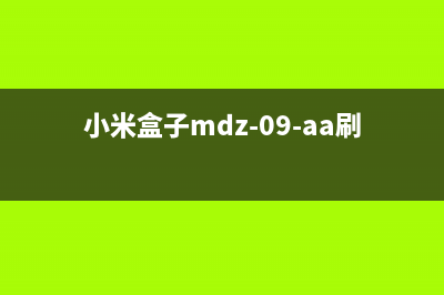 小米L49M2-AA液晶电视主板EMMC点位图 (小米l49m2aa液晶电视卡死在开机画面)
