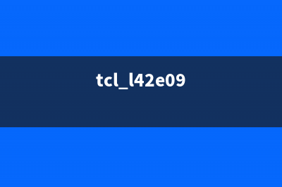 乐华LCD32R19液晶电视图像下半部有彩带的检修思路 (乐华led32c821z)