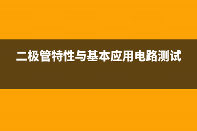 SecureCRT串口加网线脚本制作使用教程(多图) (securecrt连接串口后键盘无法输入)