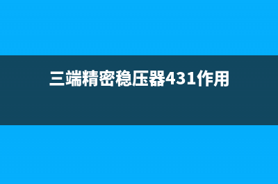 液晶电视电路板上贴片元件位号的识读方法 (液晶电视电路板分几部分)