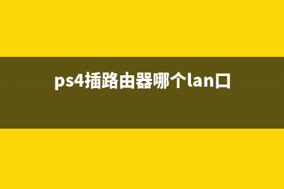 开关电源应用电路 (开关电源应用领域)