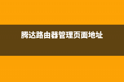恒流、稳压二极管及功率MOS管构成的稳压电源电路 (恒流,稳压二极管的作用)