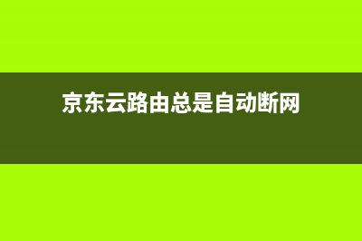 几种电压比较器电路 (几种电压比较器怎么用)
