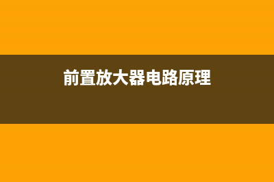 采用STK3048和STK6153的实用电路 (stk3048a)