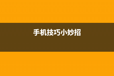 u盘无法格式化如何维修?强制格式化U盘操作方法 (u盘无法格式化怎么办 写保护)