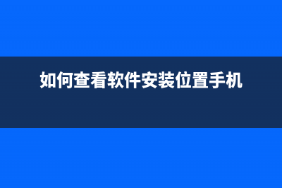 硬盘怎么改为MBR分区? (硬盘怎么改为gpt分区)