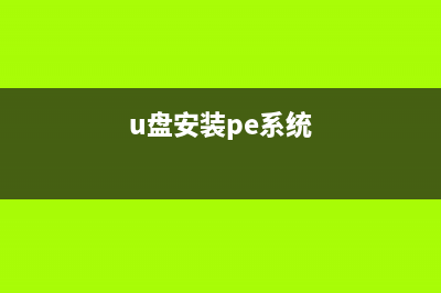 超实用的电脑快捷键值得收藏 (什么牌子的电脑最好用又快)