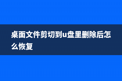 在Linux系统中一次创建多个用户 (在对linux系统中dir)