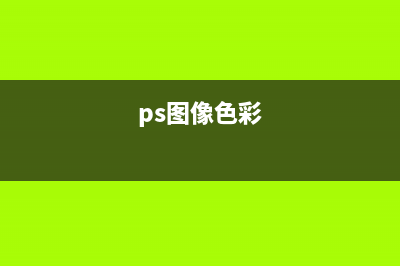 “永恒之蓝”勒索蠕病毒如何防范? (永恒之蓝勒索病毒高危端口)
