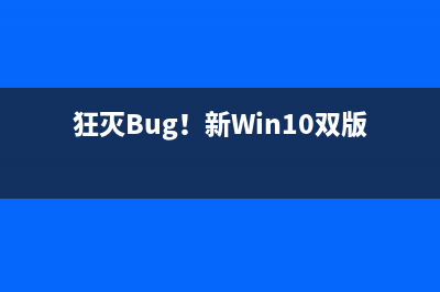 手机控制电脑、想怎么玩就怎么玩 (手机控制电脑关机)