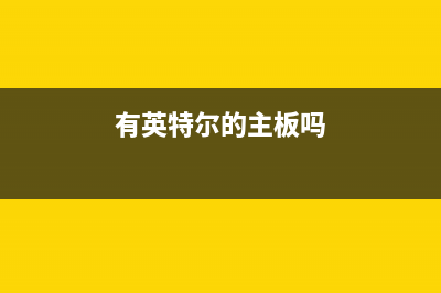 为AR打Call 苹果鼓励苹果iOS开发者推出AR软件 