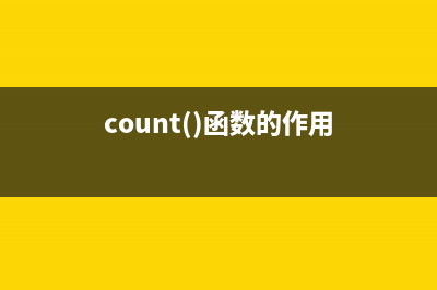 将一个工作簿中多个工作表拆分成独立的文件方法 (将一个工作表的格式全部应用到其他工作表中)