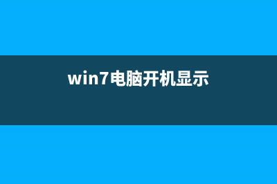 关闭这6个烦人的功能 iPhone更省电省流量 (关掉6=几)