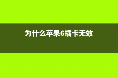 “喜新厌旧” Win10市场份额继续攀升，微软要把Win7赶出局 (喜新厌旧啥意思啊?)