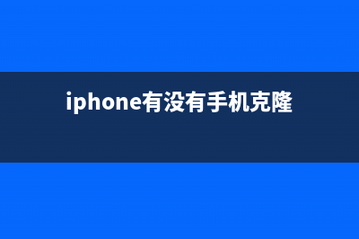 二修iPhone6S手机无法开机维修案例 (修苹果6s)