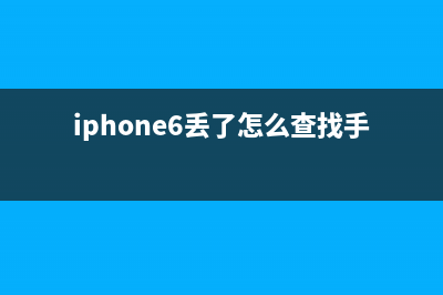 富士康iPhone8生产线遭偷拍，指纹识别扎心一众果粉！ (富士康版苹果手机是什么意思)