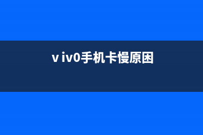 小米手机如何恢复被错删的照片？ (小米手机如何恢复网络设置)