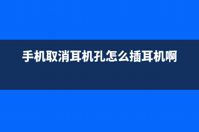 RED终于披露“全息手机显示屏”的更多技术细节 (red发布)