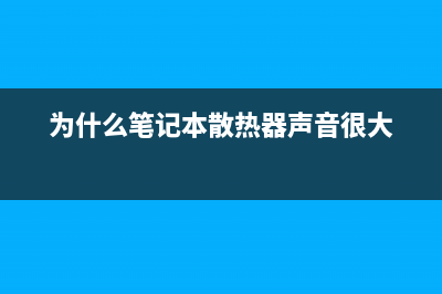 iPhone8拆解内部居然没变化？那还买不买 (iphone8拆解 带讲解)