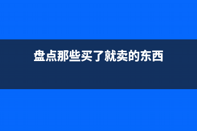 金立还是华为,长电池续航手机怎么选? (金立手机对比)