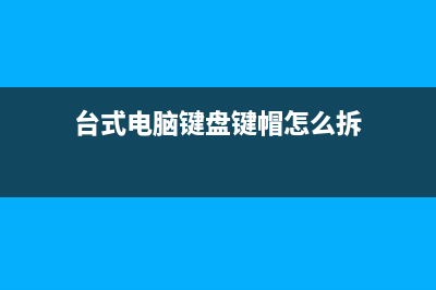 iPhone 8 Plus充电速度实测！说好的快充技术呢？被国产安卓吊打了？ (iphone 8 plus充电多少瓦)