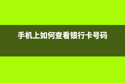 苹果iPhone X的X光透视壁纸曝光:赶紧收藏! (苹果x光线感应器在哪里设置)