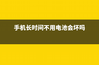 手机支付方式：NFC支付 (手机支付方式怎么改)