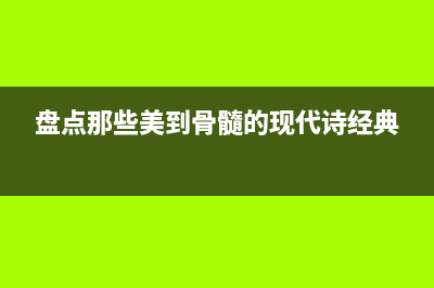 关闭这个设置，iPhone X手机能省四分之一的电！ (关闭一切设置)