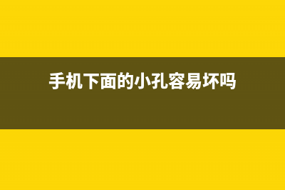 如何给无线路由器信号增强信号 (如何给无线路由器重置密码)