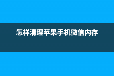 华为P10手机无指纹,暗屏检修思路案例 (华为p10设置里面没有指纹)