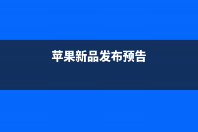 手机用久了发热如何维修？有什么办法可以避免呢？ (手机用久了发热怎么回事)