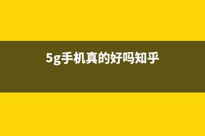 手机黑科技有哪些？?明年这些手机黑科技将成为手机标配吗? (手机中的黑科技)