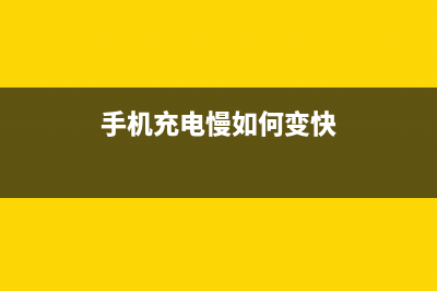 iPhone6s Plus手机进水不显示检修思路案例 (iphone6s plus手机死机)