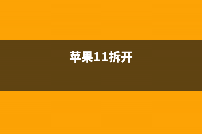 固态硬盘在旧电脑上怎么用？有AHCI选项的一定要开启 (固态硬盘旧电脑能用吗)