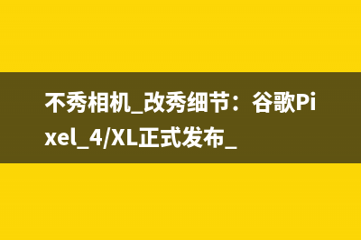 再不换鼠标 你的“鼠标手”就没得救了 (换鼠标不适应)