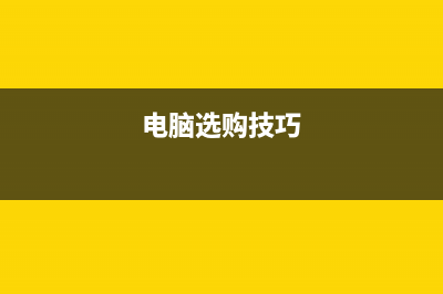 2017年物联网安全问题报告 (物联网2015..2020)