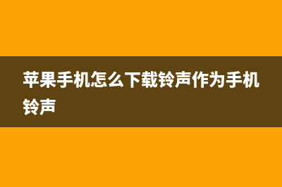 按这个速度，新 iPhone 的充电速度可以说是相当慢了？ 