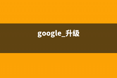 全球僵尸网络掌控670万被劫持设备 俄罗斯居榜首 (全球降临:僵尸国度)